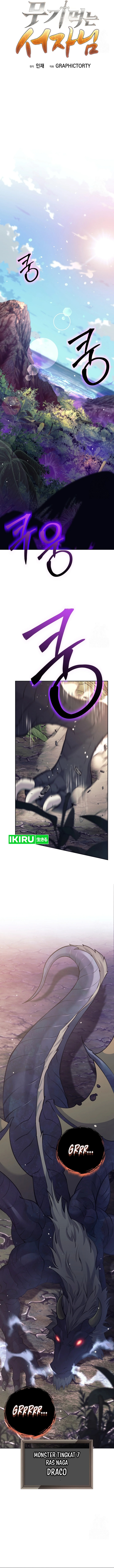 Weapon-Eating Bastard Chapter 11 Image 6