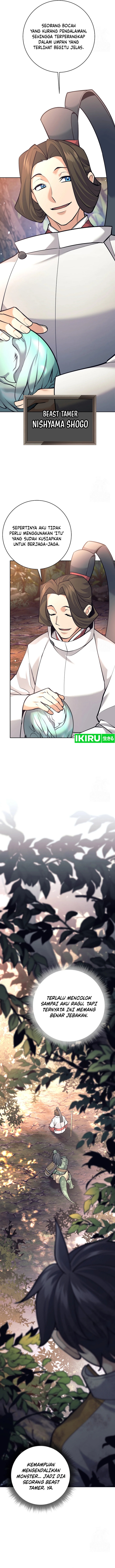 Weapon-Eating Bastard Chapter 11 Image 16