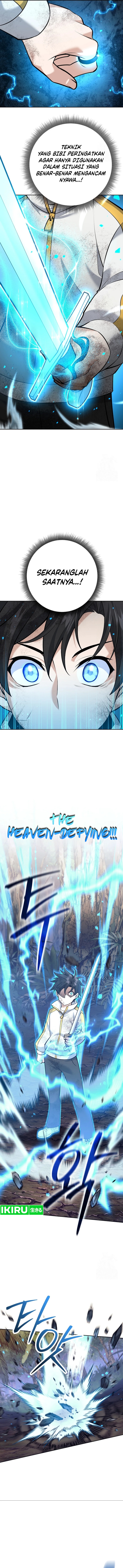 Weapon-Eating Bastard Chapter 12 Image 14