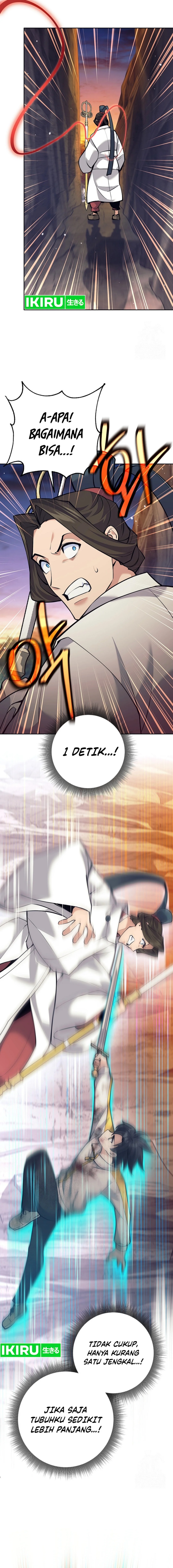 Weapon-Eating Bastard Chapter 12 Image 21