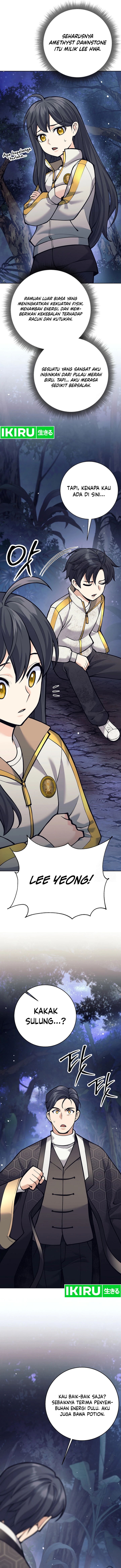 Weapon-Eating Bastard Chapter 13 Image 5