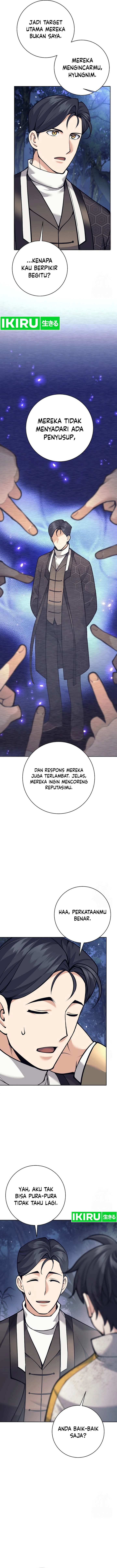 Weapon-Eating Bastard Chapter 13 Image 9