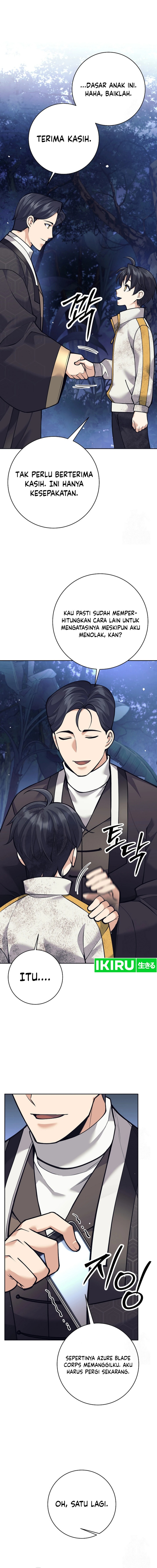 Weapon-Eating Bastard Chapter 13 Image 12