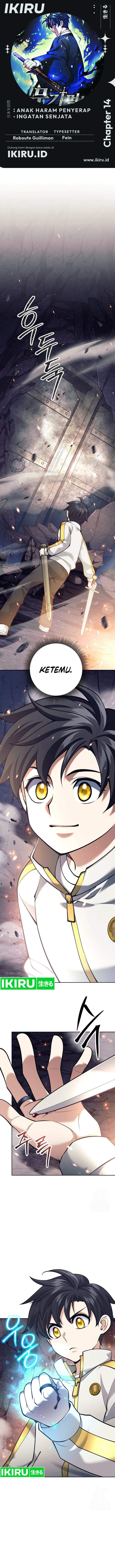 Weapon-Eating Bastard Chapter 14 Image 0