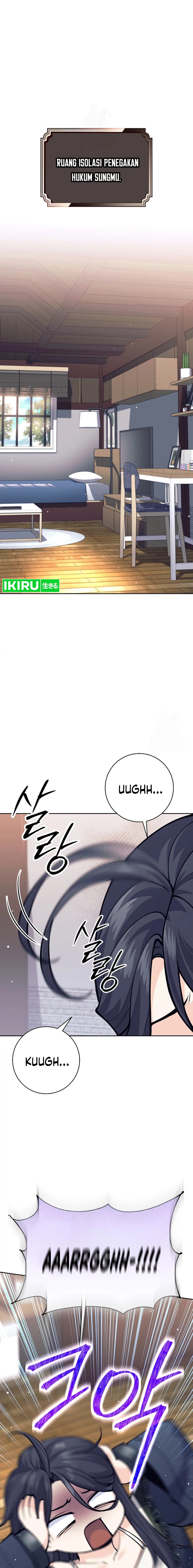 Weapon-Eating Bastard Chapter 16 Image 1