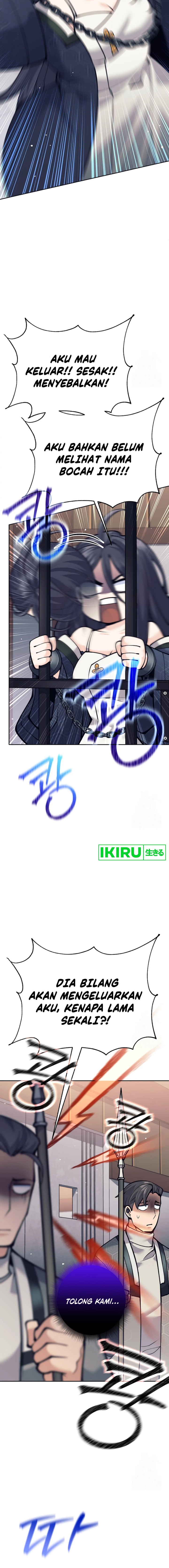 Weapon-Eating Bastard Chapter 16 Image 2