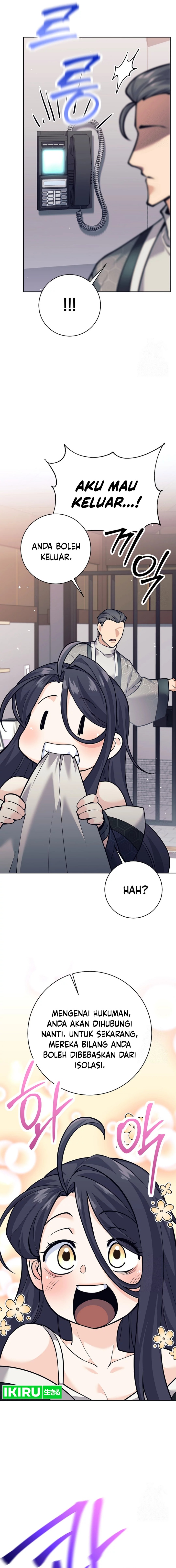 Weapon-Eating Bastard Chapter 16 Image 3