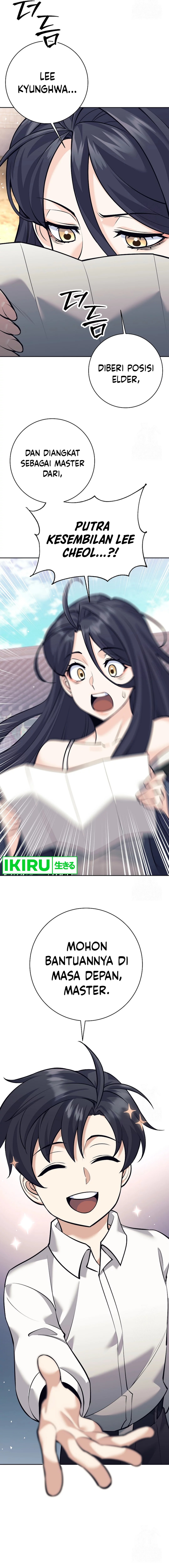 Weapon-Eating Bastard Chapter 16 Image 6