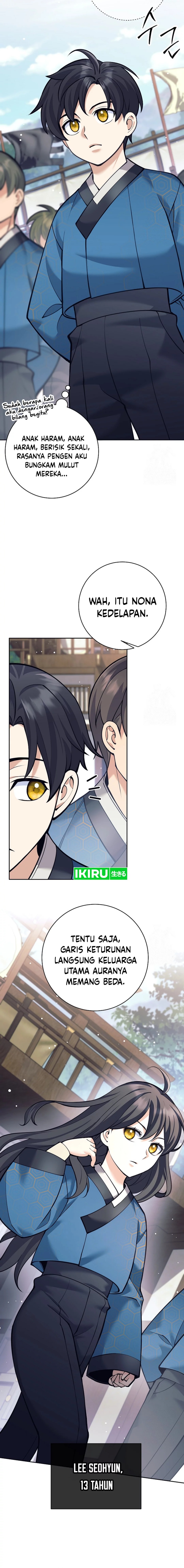 Weapon-Eating Bastard Chapter 16 Image 10