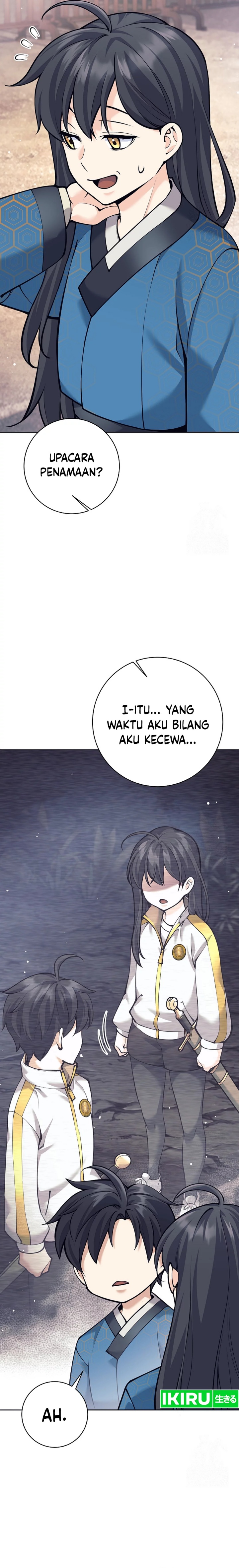 Weapon-Eating Bastard Chapter 16 Image 12