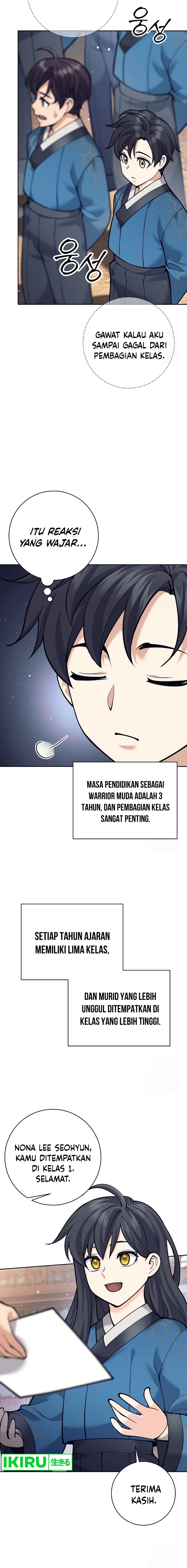 Weapon-Eating Bastard Chapter 16 Image 15