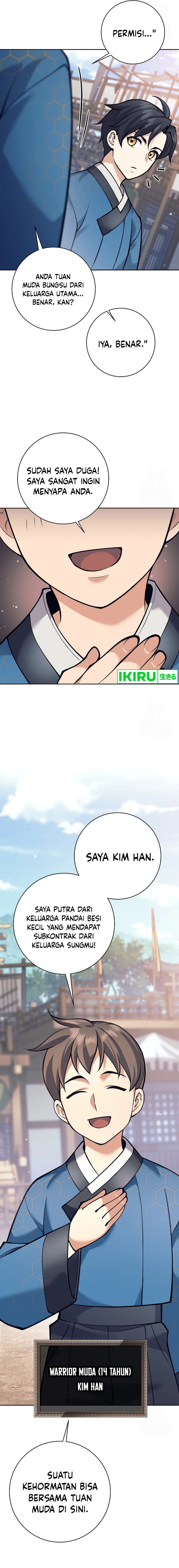 Weapon-Eating Bastard Chapter 16 Image 21