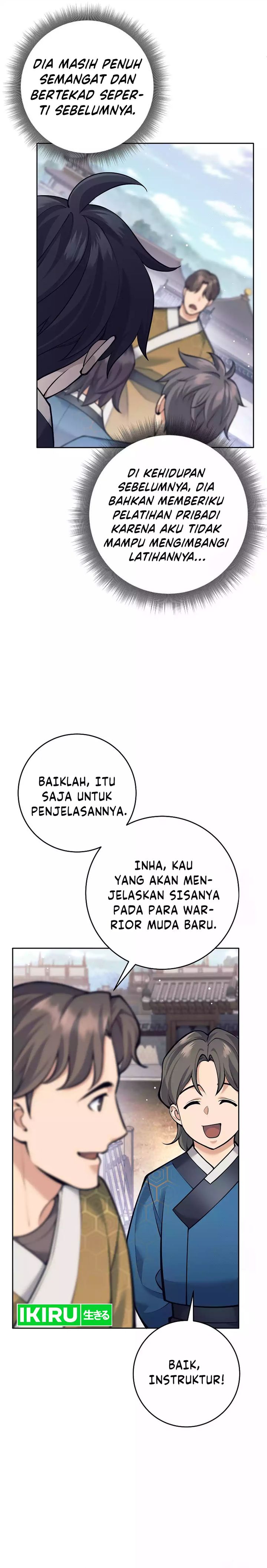 Weapon-Eating Bastard Chapter 17 Image 2