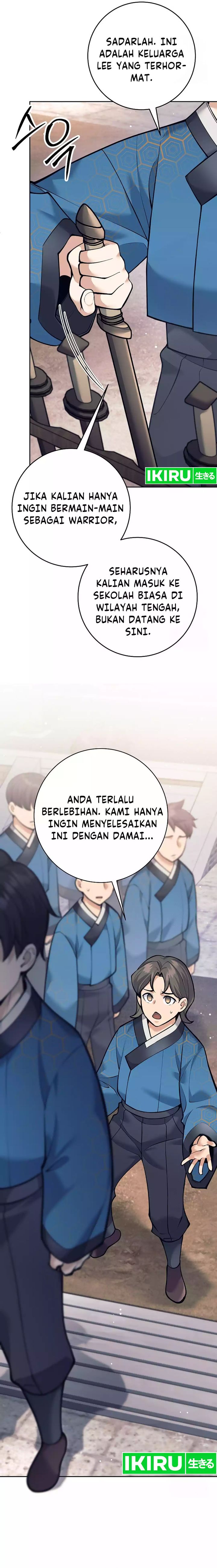 Weapon-Eating Bastard Chapter 17 Image 6