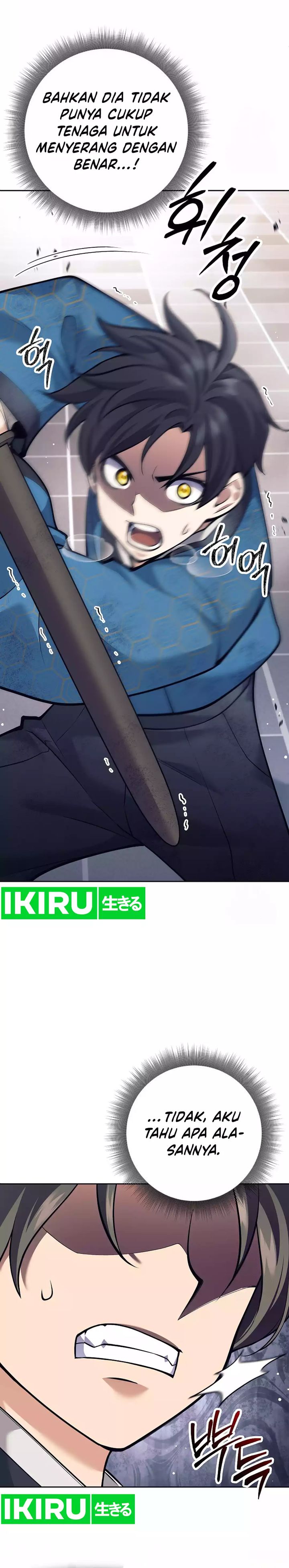 Weapon-Eating Bastard Chapter 17 Image 13