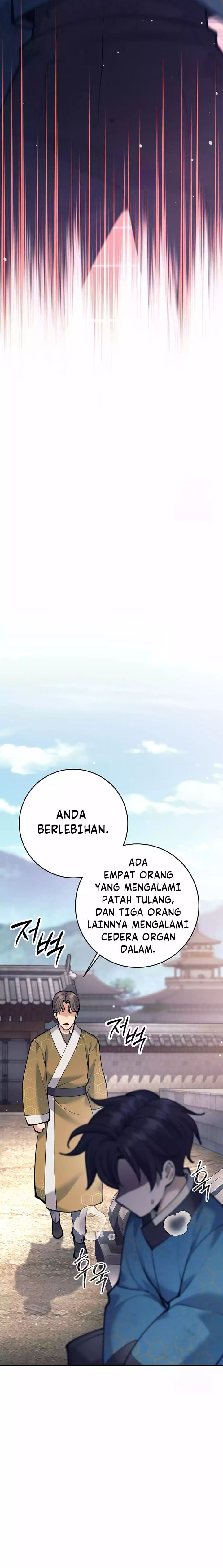 Weapon-Eating Bastard Chapter 17 Image 24