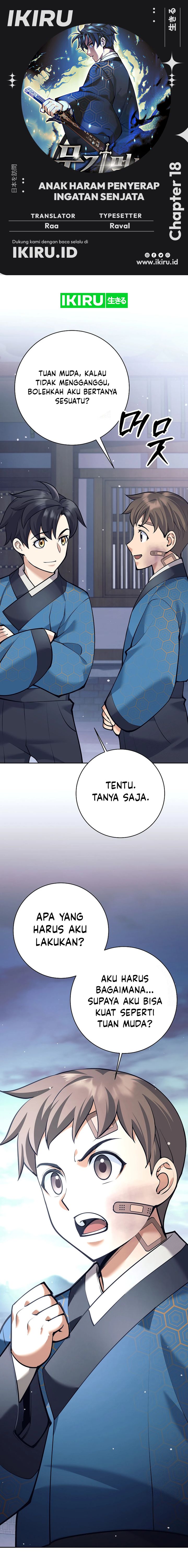 Weapon-Eating Bastard Chapter 18 Image 0