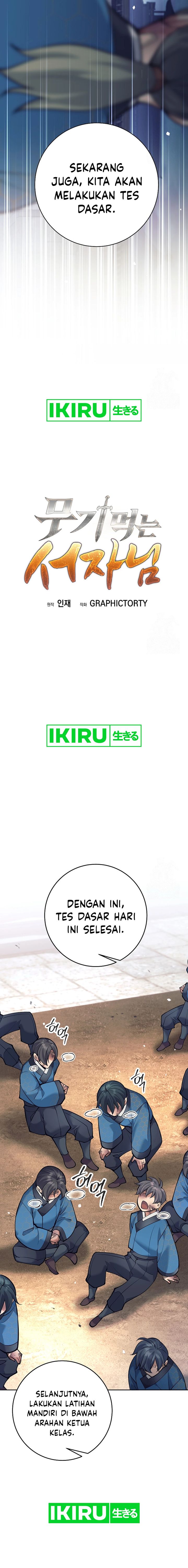 Weapon-Eating Bastard Chapter 18 Image 6