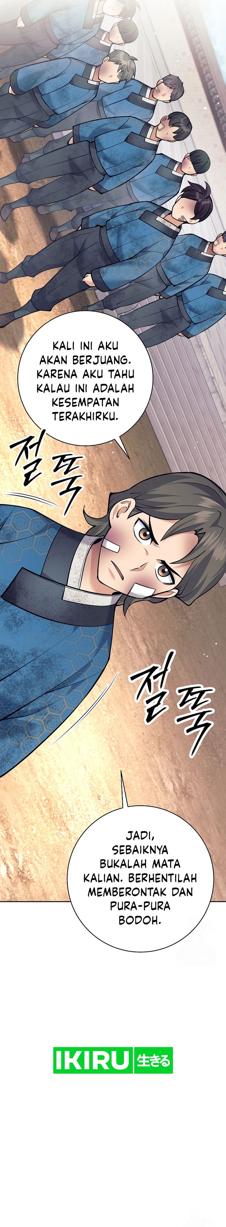 Weapon-Eating Bastard Chapter 18 Image 15