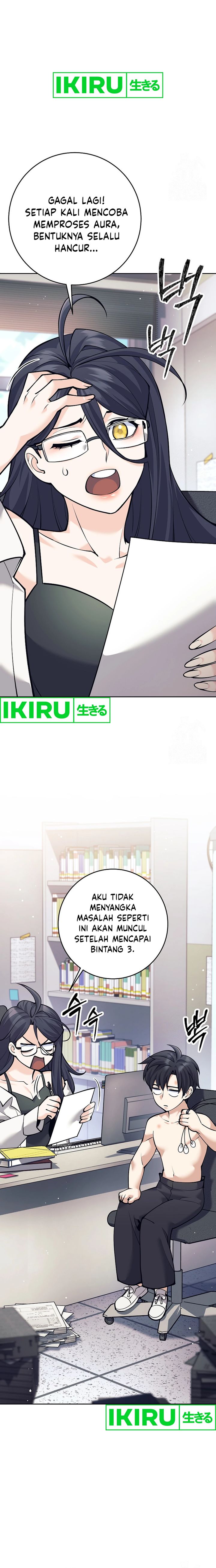 Weapon-Eating Bastard Chapter 18 Image 17