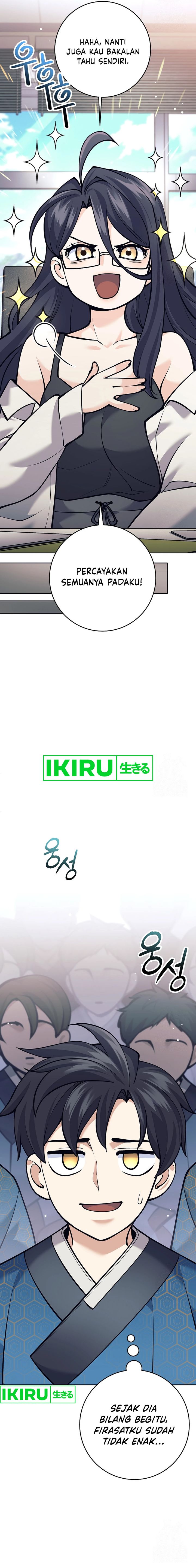 Weapon-Eating Bastard Chapter 18 Image 24