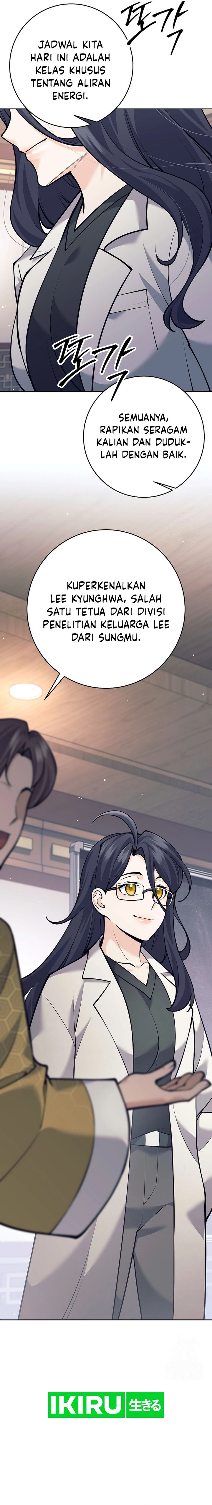 Weapon-Eating Bastard Chapter 18 Image 25