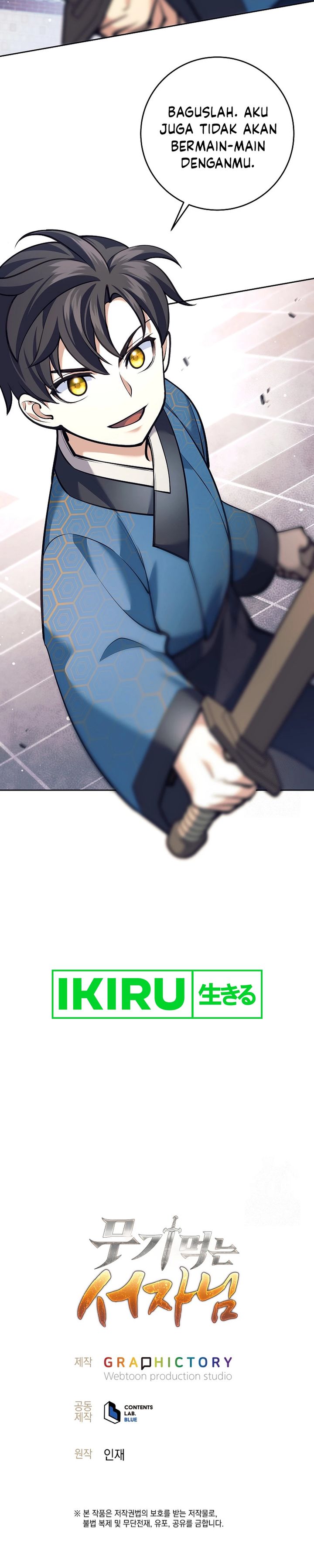 Weapon-Eating Bastard Chapter 18 Image 31