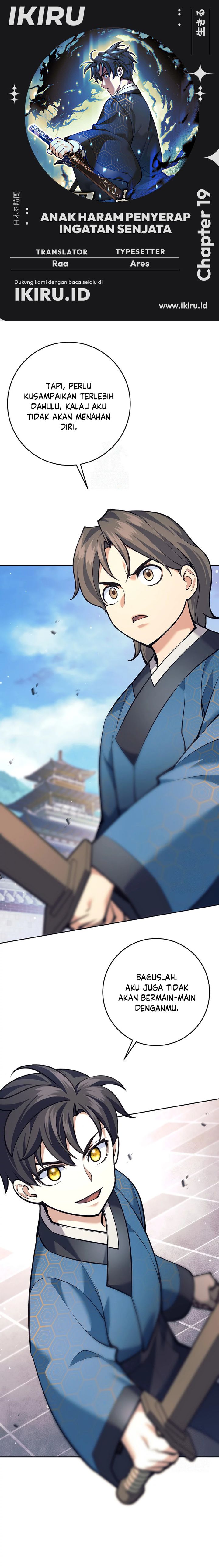 Weapon-Eating Bastard Chapter 19 Image 0