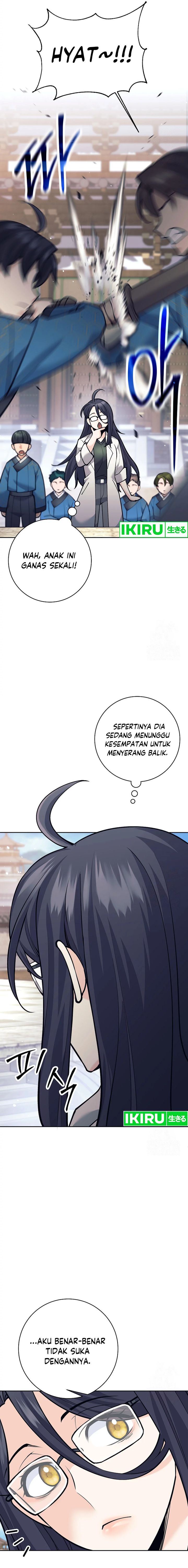 Weapon-Eating Bastard Chapter 19 Image 1