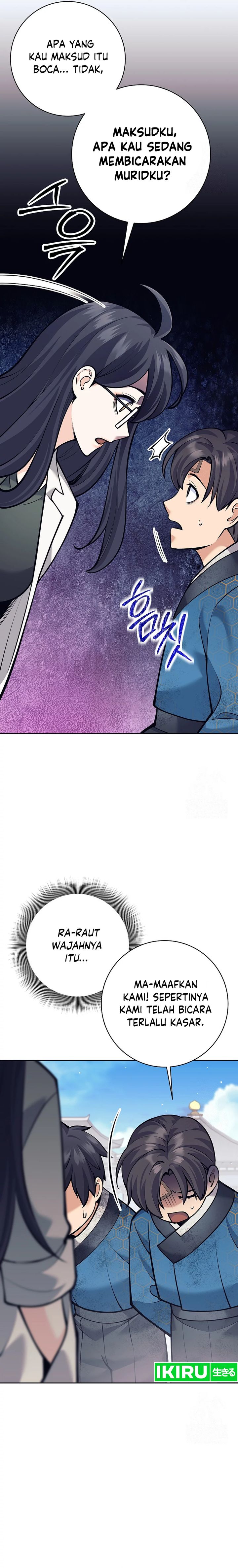 Weapon-Eating Bastard Chapter 19 Image 3