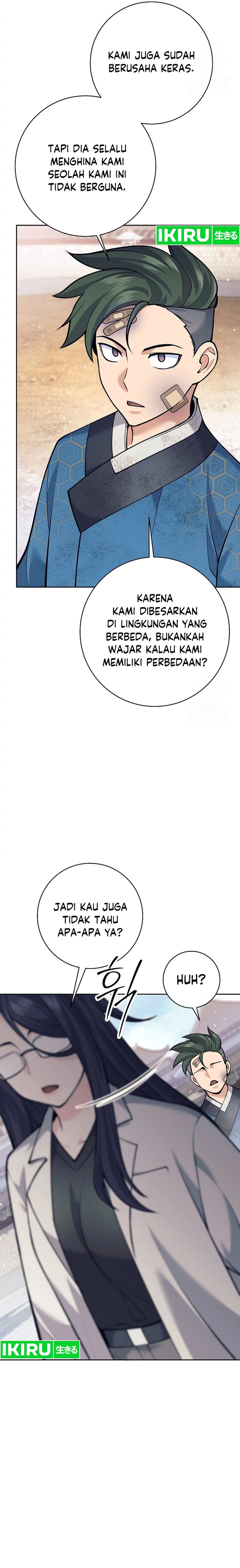 Weapon-Eating Bastard Chapter 19 Image 5