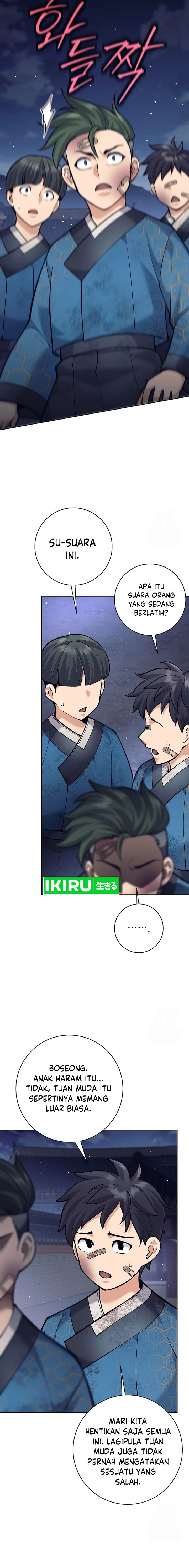 Weapon-Eating Bastard Chapter 19 Image 13