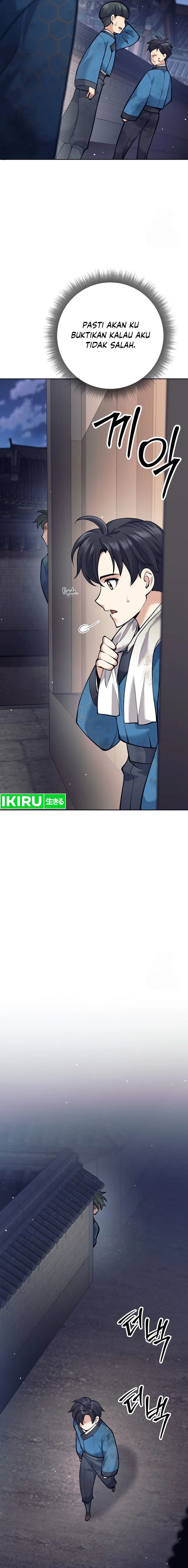 Weapon-Eating Bastard Chapter 19 Image 15