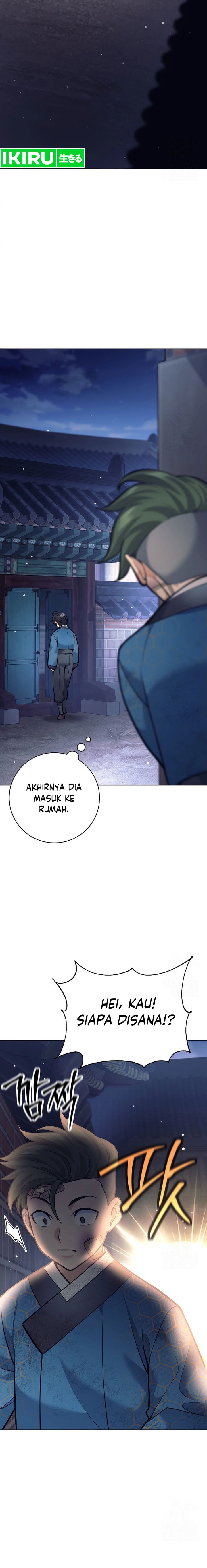 Weapon-Eating Bastard Chapter 19 Image 16