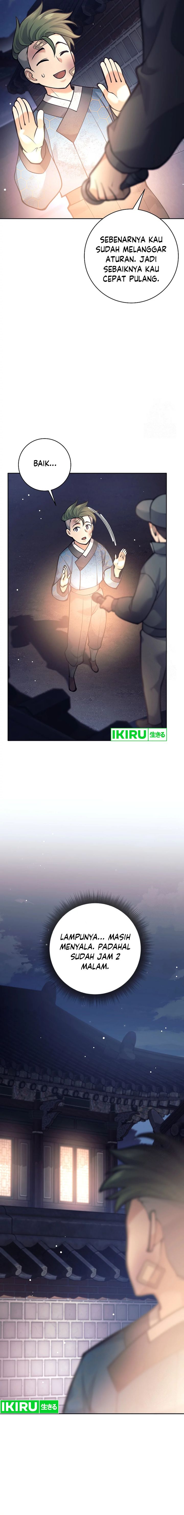 Weapon-Eating Bastard Chapter 19 Image 18