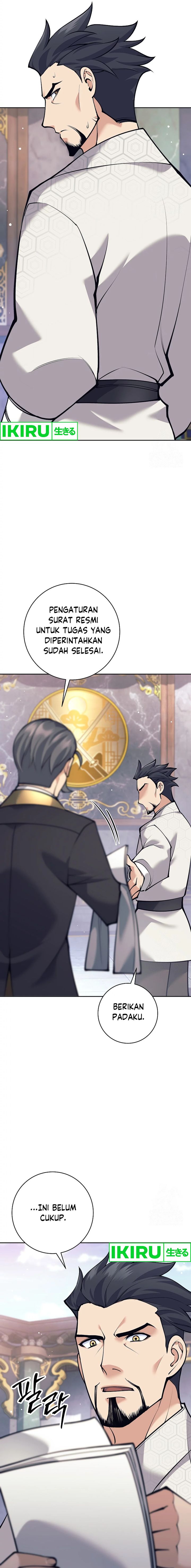 Weapon-Eating Bastard Chapter 19 Image 27