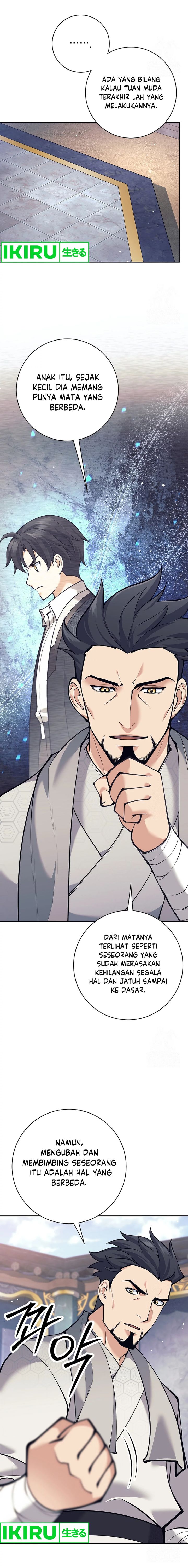 Weapon-Eating Bastard Chapter 19 Image 29