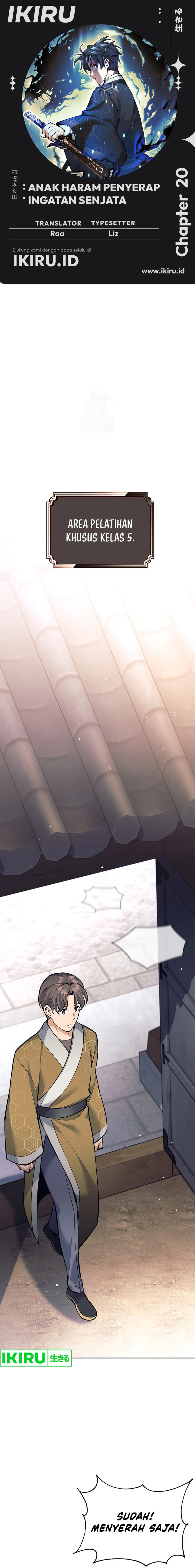 Weapon-Eating Bastard Chapter 20 Image 0