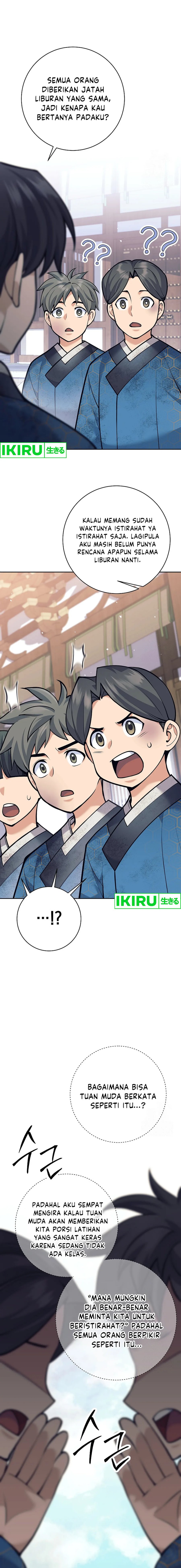 Weapon-Eating Bastard Chapter 20 Image 5