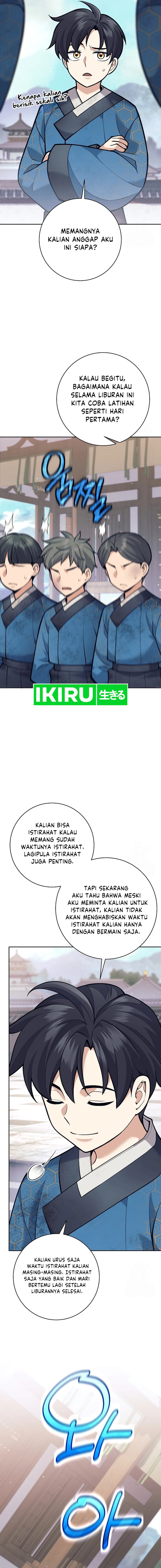 Weapon-Eating Bastard Chapter 20 Image 6