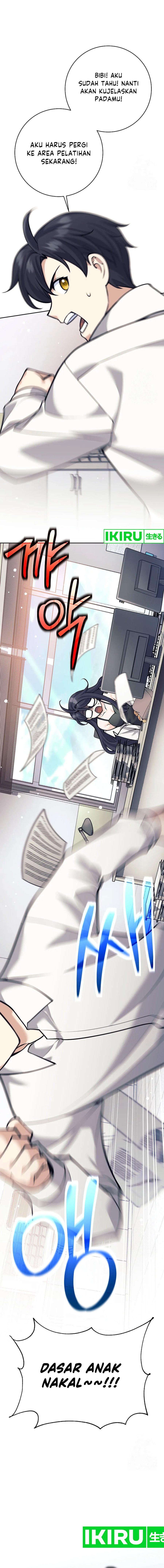 Weapon-Eating Bastard Chapter 20 Image 12