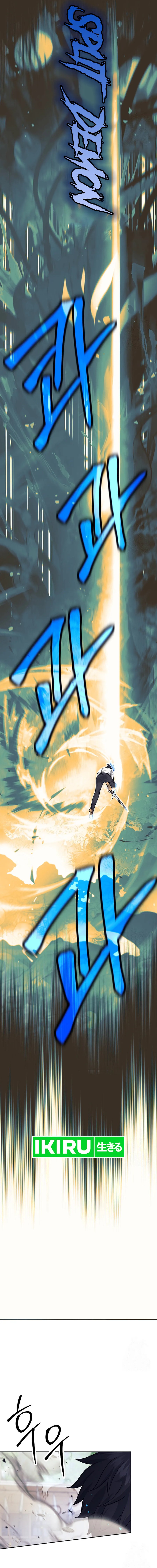 Weapon-Eating Bastard Chapter 20 Image 16