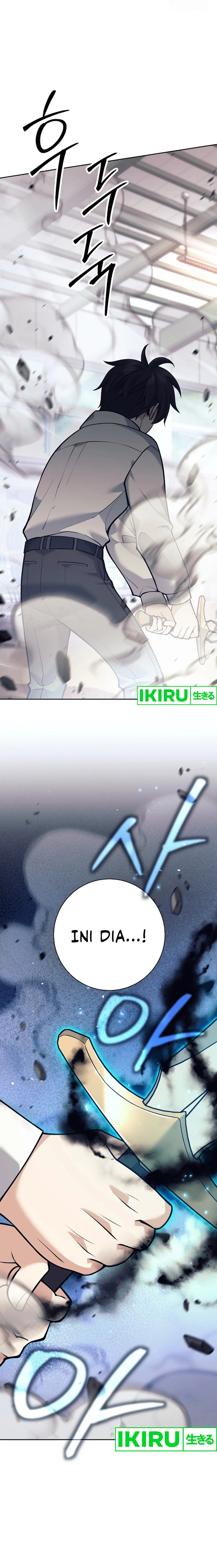 Weapon-Eating Bastard Chapter 20 Image 17