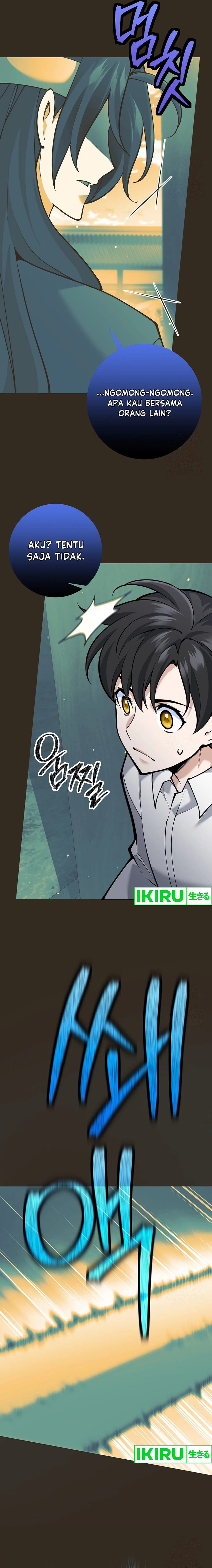 Weapon-Eating Bastard Chapter 20 Image 23