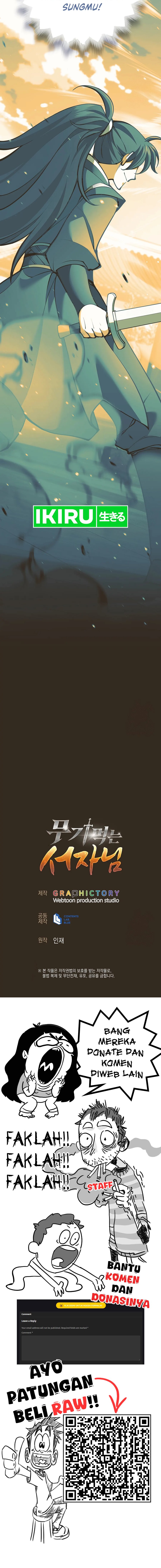 Weapon-Eating Bastard Chapter 20 Image 25