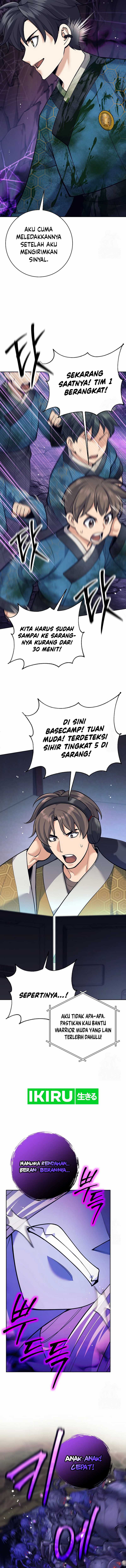 Weapon-Eating Bastard Chapter 22 Image 2