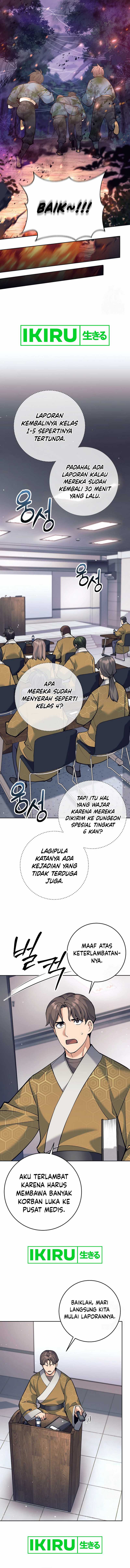 Weapon-Eating Bastard Chapter 22 Image 13