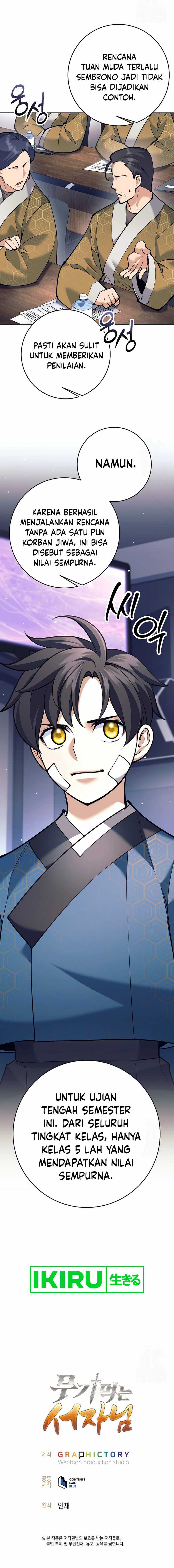 Weapon-Eating Bastard Chapter 22 Image 17