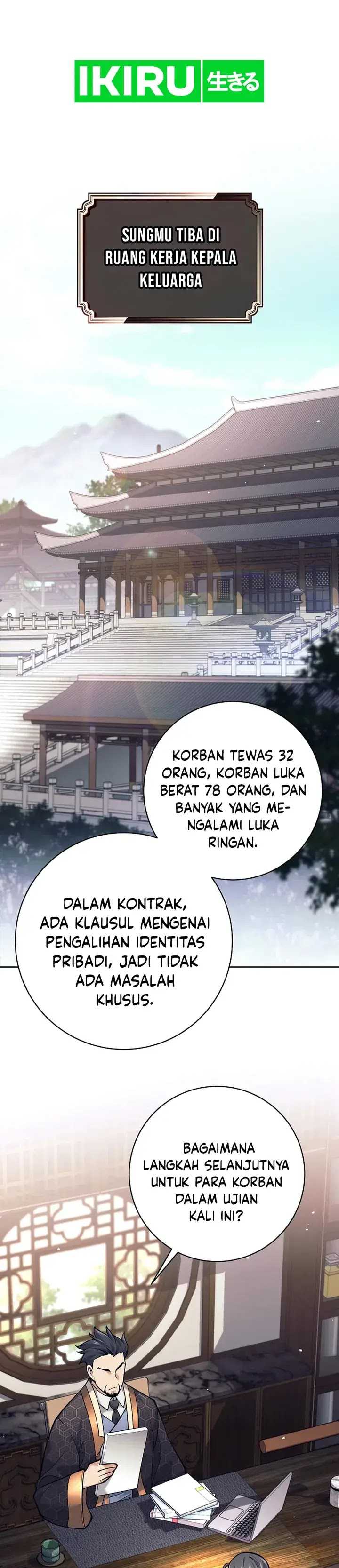 Weapon-Eating Bastard Chapter 23 Image 1