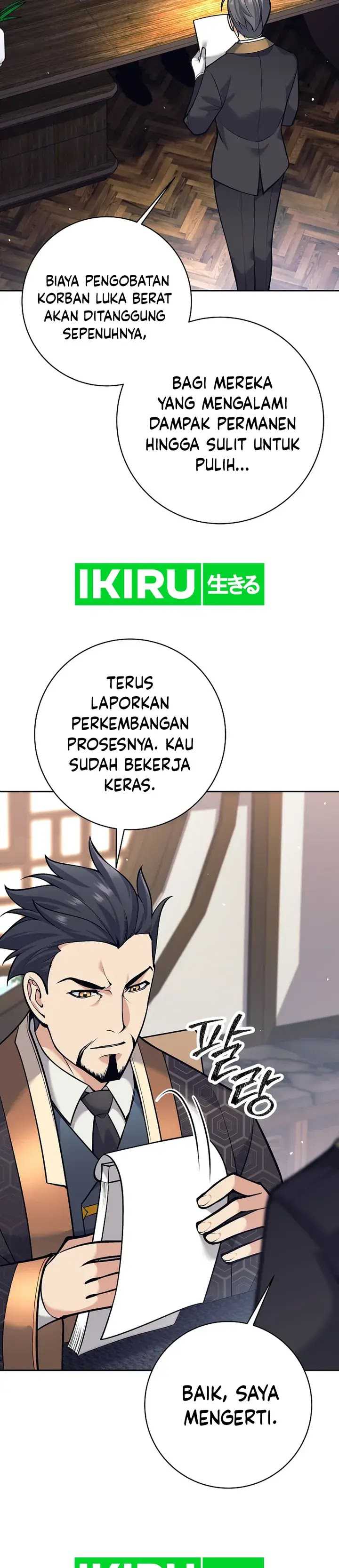 Weapon-Eating Bastard Chapter 23 Image 2